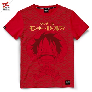 Dextreme เสื้อวันพีซ (DOP-1456) One Piece ลาย SD ลูฟี่ Luffy มี สีแดง และ สีขาว