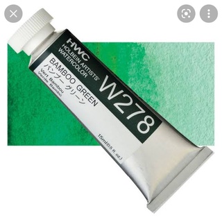 Bamboo green 5ml/15ml (W078/W278)  Series B สีน้ำโฮลเบน Holbein Artist watercolor ホルベイン水彩絵具