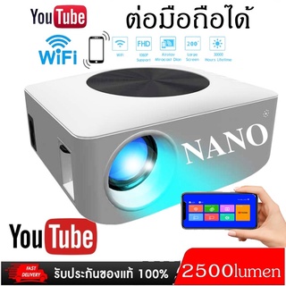 Y2 WIFI ต่อมือถือได้โปรเจ็คเตอร์แอลอีดีในบ้าน Mini แบบพกพา 1080 HD โปรเจคเตอร์สำหรับโฮมเธียเตอร์