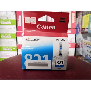 [ลดล้างสต็อกจ้า!!!] ตลับหมึกแท้ CANON CLI-821C สีฟ้า