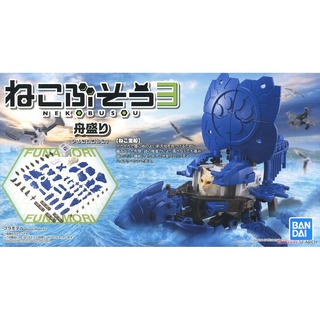 Bandai NEKOBUSOU3 FUNAMORI 4573102568014 A5