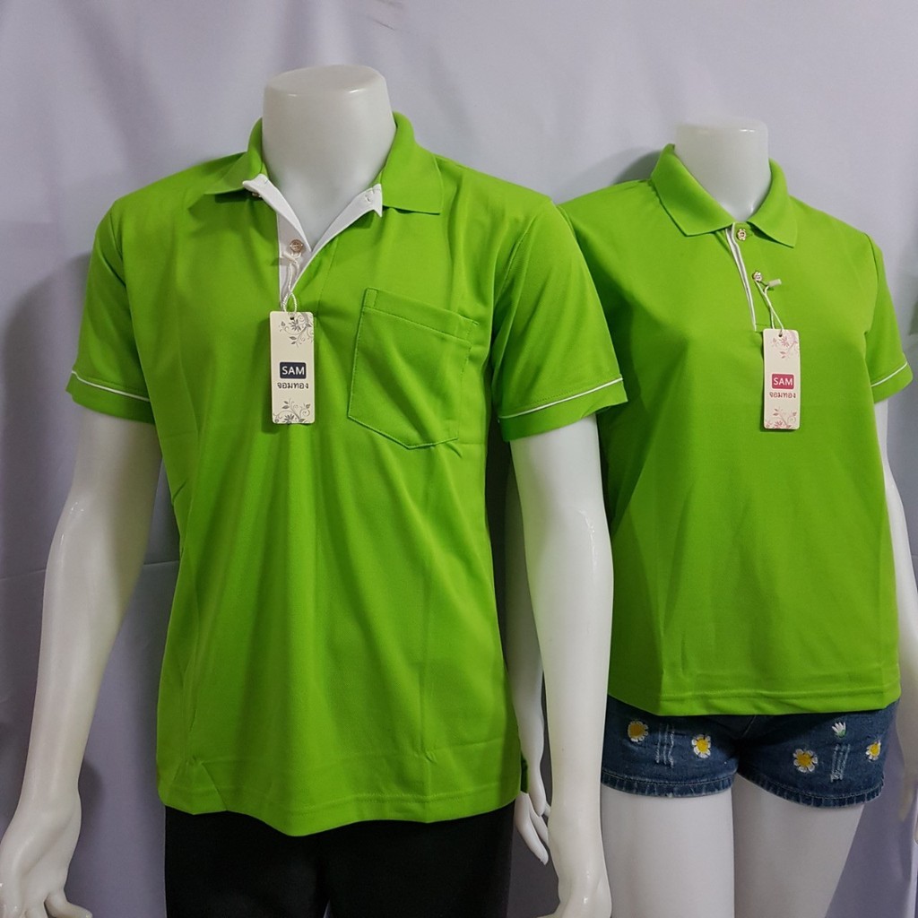 เสื้อโปโล สีขาวขลิบเขียว