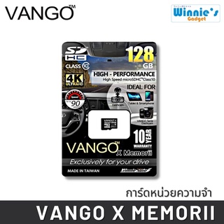 VANGO Micro SD Card ขนาด 128GB Class 10 เมมโมรี่สำหรับกล้องโดยเฉพาะ