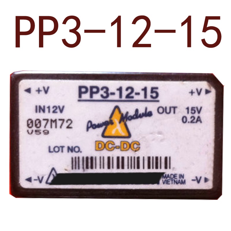 BY PP3-12-15 DC 12V-15V 3W0.2A สินค้าในสต็อก
