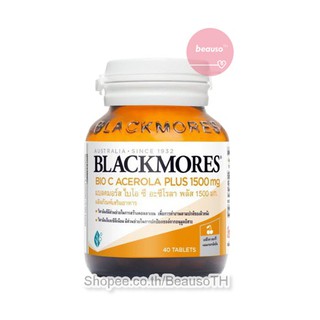 BLACKMORES Bio C Acerola Plus 40 เม็ด แบลคมอร์ส ไบโอซี อะซีโรลา พลัส วิตามินซี