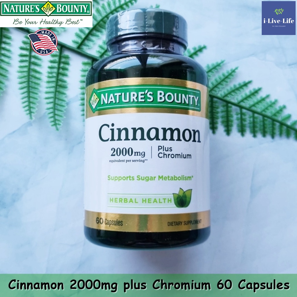 อบเชยสกัดและโครเมียม Cinnamon Plus Chromium 2000 mg 60 Capsules - Nature's Bounty