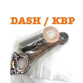 ก้านสูบแท้เดิมอย่างดีรุ่นDASH(KBP)