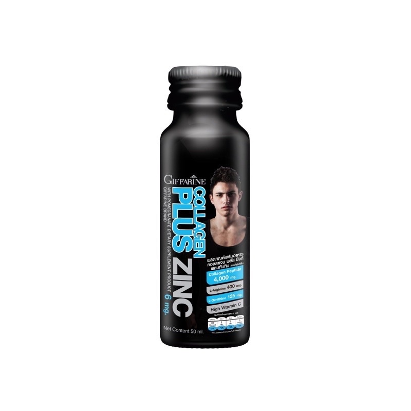 COLLAGEN PLUS ZINC GIFFARINE คอลลาเจน พลัสซิงก์ กิฟฟารีน คอลลาเจนสำหรับผู้ชาย