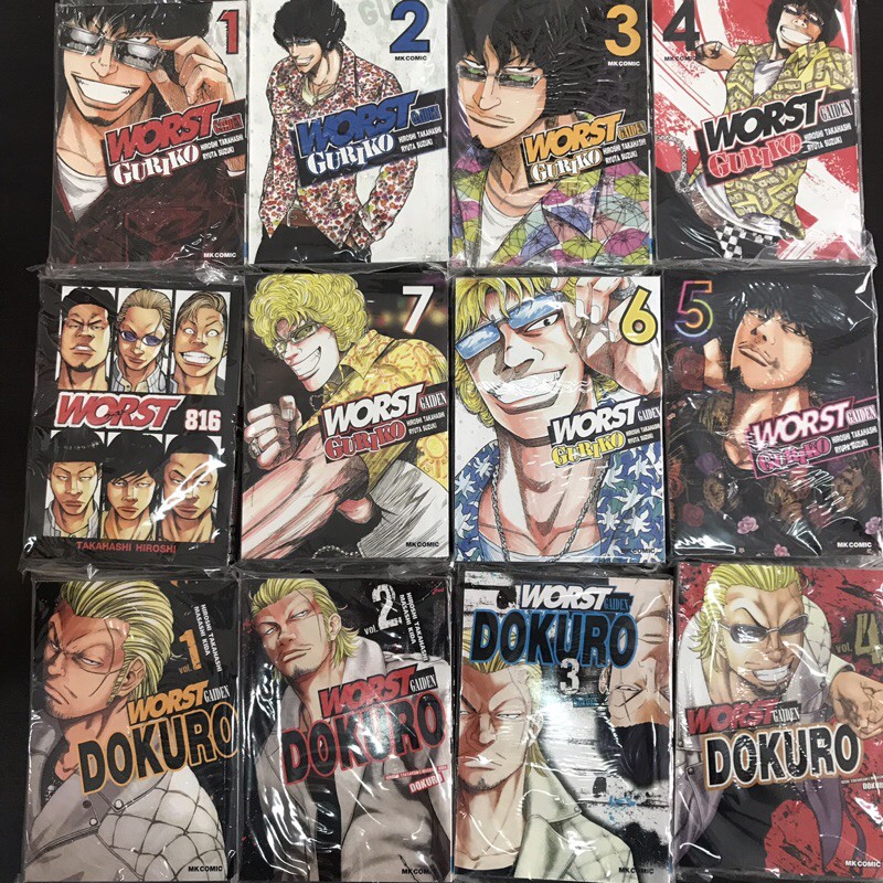 หนังสือการ์ตูน  worst 816 gaiden guriko dokuro แยกเล่มมือหนึ่ง มังงะ