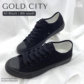 [1207] รองเท้าผ้าใบแฟชั่น ชาย/หญิง GOLD CITY หน้าแจ็ค ทรงคลาสสิค รองเท้าผ้าใบผูกเชือก (พร้อมส่ง มีเก็บเงินปลายทาง)