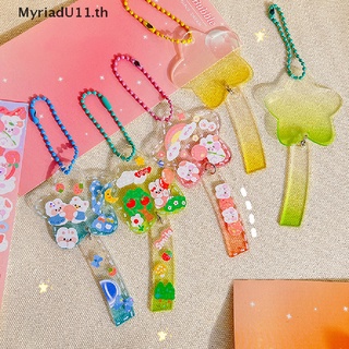 Myriadu Kawaii Sakura สติกเกอร์อะคริลิค รูปหัวใจ DIY สําหรับติดกรอบรูป เครื่องเขียน