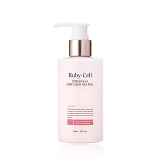 Ruby Cell Intensive 4U คลีนซิ่งมิลค์ แบบลอกออก ขนาด 200 มล.