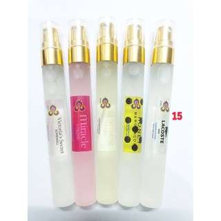 น้ำหอม 5 ขวด 199 บาท เลือกกลิ่นได้