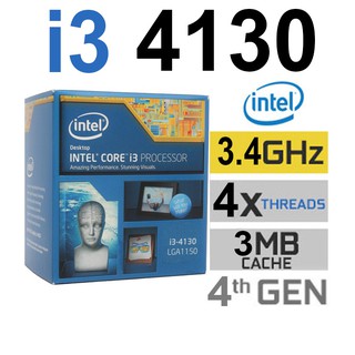 CPU INTEL CORE i3 4130 (Socket 1150) มือสอง พร้อมส่ง แพ็คดีมาก!!! [[[แถมซิลิโคนหลอด พร้อมไม้ทา]]]