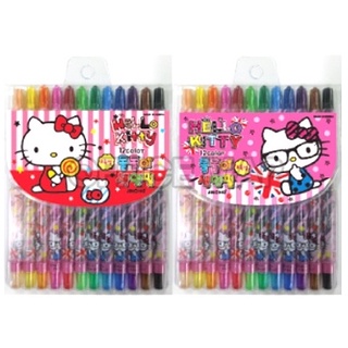 ( Korea) สีเทียนหมุนได้ 12 สี Hello Kitty, Pooh หมุนได้ ไม่ต้องเหลา ลายน่ารัก พร้อมส่งค่ะ