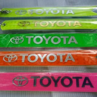 ป้ายห้อยท้ายรถสะท้อนแสง Toyota vigo revo