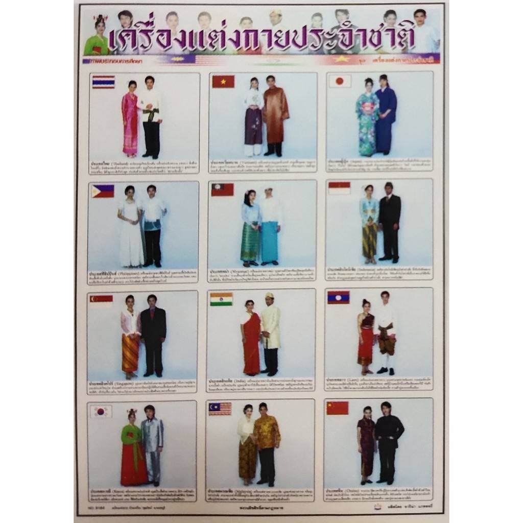 My Image 18