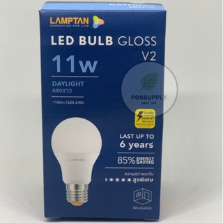 Lamptan หลอดไฟ LED Bulb 11W E27 รุ่น GLOSS