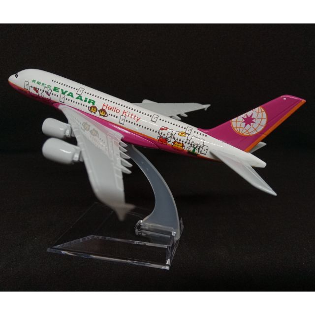 เครื่องบินโดยสารจำลอง EVA AIR