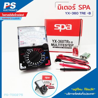 SPA มัลติมิเตอร์ รุ่น YX-360TRE-B