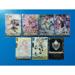 Cardfight!! Vanguard SP Clan Pack "Angel Feather" จาก V-BT12