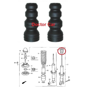 Doctor Car ยางกันกระแทกโช๊คอัพหลัง ยางกันกระแทกโช๊ค หลัง ฮอนด้า ซีวิค ตาโต EK Honda Civic EK 1996-2000