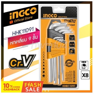 INGCO ประแจแอล หกเหลี่ยม 9 ชิ้น 1.5-10มิล. รุ่น(ยาว) HHK11091 /(ยาวพิเศษ) HHK11092 ประแจหกเหลี่ยม