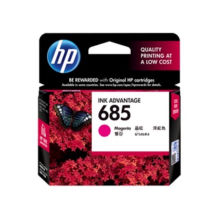 HP685 magenta สีชมพูอมแดง For	HP Deskjet Ink Advantage : 3525 / 4615 / 4625 / 5525 / 6525 หมึกแท้