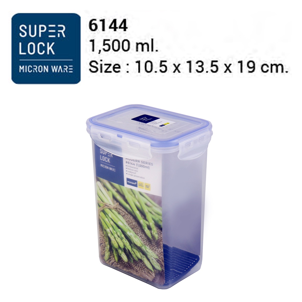Superlock รุ่น 6144 กล่องถนอมอาหาร รุ่น Modern ฝาล็อคสุญญากาศ ขนาด 1,500 มล.