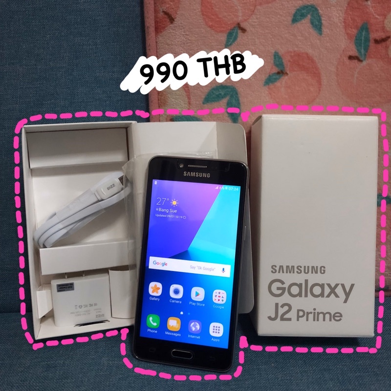 (มือสอง) SAMSUNG GALAXY J2 PRIME 8GB