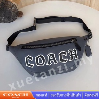 Coach F76925 กระเป๋าคาดเอวสีแฟชั่นสำหรับผู้ชาย 76925