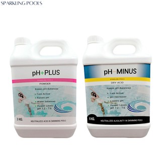 SET ปรับสภาพน้ำ pH Plus สารเพิ่มค่าปรับค่า pH ในสระว่ายน้ำ บรรจุ 3 kg. + pH Minus สารลดค่าปรับค่า pH  บรรจุ 5 kg.