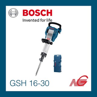 สว่านเจาะทำลาย BOSCH GSH 16-30 Professional 06113351K0