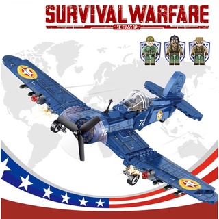 ใหม่ โมเดลฟิกเกอร์ MOC WW2 F4U Corsair Air Fighter ของเล่นสําหรับเด็ก 440 ชิ้น