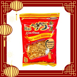 กิมจั๊ว หมูหยองอบกรอบ บรรจุ 200กรัม(2ขีด)