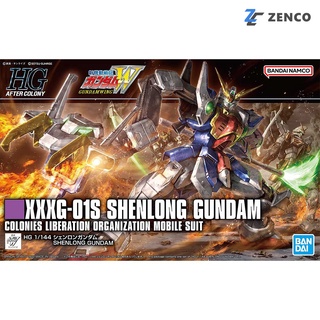 Bandai HG Shenlong Gundam 1/144 4573102633644