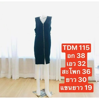 TDM115 เดรสสั้น สุดชิค ซิปผ่าหน้า ชุดเดรสสั้นแฟชั่นแขนกุด ใส่ทำงานออฟฟิต พร้อมส่ง