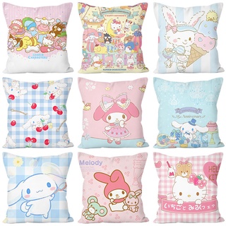 ปลอกหมอนอิง อเนกประสงค์ ลาย Sanrio น่ารัก สําหรับตกแต่งข้างเตียง หอพัก