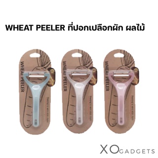 Wheat Peeler 2834 ที่ปอกผลไม้ มีดปอกผลไม้ ปอกผัก