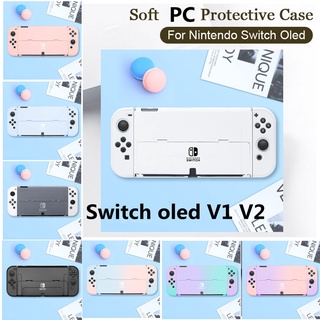 เคสซิลิโคน PC แข็ง สีชมพูลูกกวาด สําหรับ Nintendo switch OLED Game Console NS Joy Con Controller