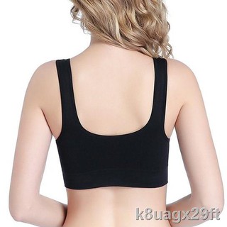 เสื้อในไร้โครง ✔☍▪สปอร์ตบรา Sport bra 3D ไร้โครง ถนอมทรง สุดฮิต ส่งเร็ว