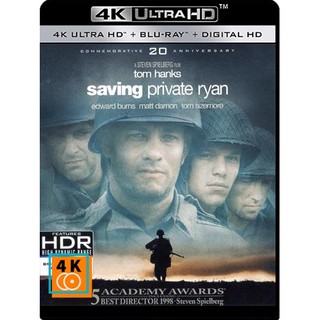 หนัง 4K UHD - Saving Private Ryan (1998) แผ่น 4K จำนวน 1 แผ่น