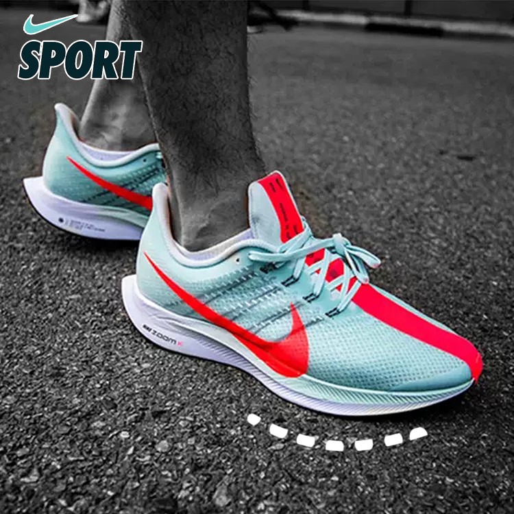 nike zoom 35 turbo