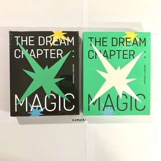 พร้อมส่ง 🌻 TXT Vol.1 THE DREAM Chapter : MAGIC อัลบั้มพ่อมดแสนหล่อ