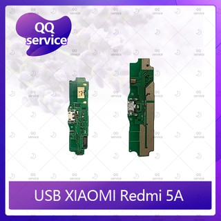 USB Xiaomi Redmi 5A อะไหล่สายแพรตูดชาร์จ แพรก้นชาร์จ Charging Connector Port Flex Cable（ได้1ชิ้นค่ะ) QQ service