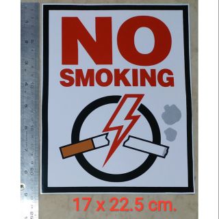 สติ๊กเกอร์ห้าม ห้ามสูบบุหรี่ NO SMOKING 17x22.5cm. สติ๊กเกอร์เตือน ป้ายห้าม ป้ายบอก ป้ายเตือน