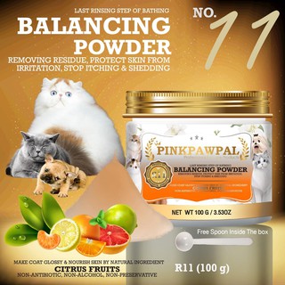 Pinkpawpal ผงผสมล้างขน ป้องกันการแพ้ และบำรุงขนให้เงางาม (Pinkpawpal Balancing Powder 100g)