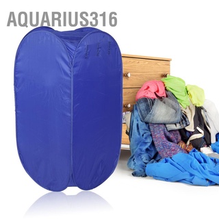 Aquarius316 เครื่องเป่าผ้าไฟฟ้า อเนกประสงค์ พับได้ สําหรับใช้ในครัวเรือน