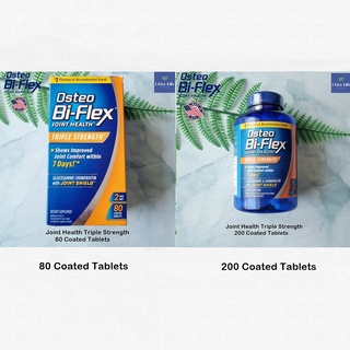 Osteo Bi-Flex - Joint Health Triple Strength 80 or 200 Coated Tablets อาหารเสริมสำหรับกระดูกและข้อต่อ