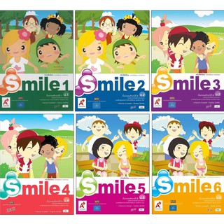 หนังสือเรียน รายวิชาพื้นฐาน ภาษาอังกฤษ Smile ป.1-6